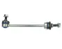 Стійка стабілізатора передн Лів/Прав 246mm LAND ROVER DISCOVERY II 2.5D/4.0 11.98-06.04 MEYLE 53-16 060 0005/HD (фото 1)