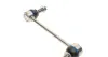 Стійка стабілізатора передн Лів/Прав 208mm LAND ROVER DEFENDER, RANGE ROVER IV, RANGE ROVER SPORT II 2.0-5.0 08.12- MEYLE 53-16 060 0026/HD (фото 4)
