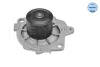 Помпа води Fiat Doblo 1.9D/JTD 01-/Opel Astra H/Vectra C/Zafira B 1.9CDTI 04-/Suzuki SX4 06- MEYLE 613 220 0001 (фото 2)