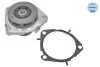 Помпа води Fiat Doblo/Ducato/Opel Combo/Astra H/J/Zafira/Vectra 1.6/1.9/2.0CDTI 10-/Jeep 2.0-2.2 14- MEYLE 613 220 0006 (фото 1)