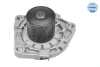 Помпа води Fiat Doblo/Ducato/Opel Combo/Astra H/J/Zafira/Vectra 1.6/1.9/2.0CDTI 10-/Jeep 2.0-2.2 14- MEYLE 613 220 0006 (фото 2)