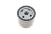 Фільтр масляний Opel 85- (benzin) MEYLE 614 065 0004 (фото 3)