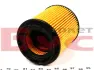 Фільтр масляний Opel Astra G/Vectra B/C 2.2i 00- MEYLE 614 322 0008 (фото 3)