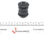 Сайлентблок важеля (переднього) Chevrolet Captiva/Opel Antara 06- Meyle 614 610 0014 (фото 5)