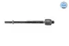 Тяга рульова Opel Vectra C 02-08 (L=289mm) MEYLE 616 031 0008 (фото 3)