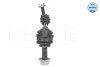 Стійка стабілізатора передн прав 273mm OPEL INSIGNIA B, INSIGNIA B COUNTRY, INSIGNIA B GRAND SPORT 1.5-2.0D 03.17- Meyle 6160600040 (фото 4)
