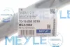 Важіль підвіски (задній) Tesla Model S/Model X (поперечний/сходження) MEYLE 70-16 050 0019 (фото 2)