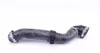 Патрубок інтеркулера Ford Focus 1.6 TDCI 04-12/Volvo S40/V50 1.6D 05-12 MEYLE 714 036 0006 (фото 5)