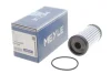 Фільтр АКПП Ford Focus 1.6-2.0/1.6-2.0 TDCi 03- (CFT23/CVT) Meyle 7141360004 (фото 2)