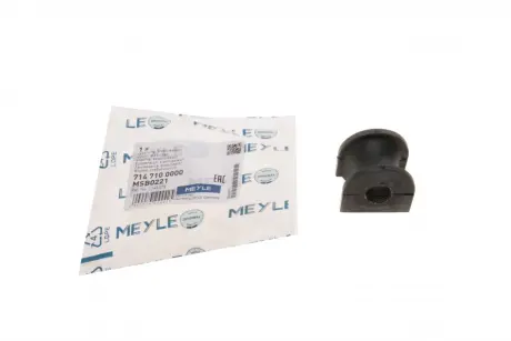 Втулка стабілізатора (переднього) Ford Escor/Fiestat 90-99 (d=16mm) MEYLE 714 710 0000