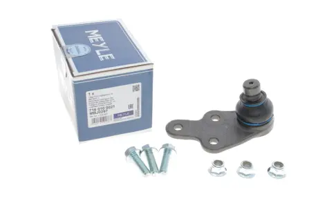 Опора кульова (передня/знизу/R) Ford Kuga I 2.0TDCi/2.5 08- MEYLE 716 010 0021