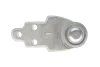 Опора кульова (передня/L) Ford Galaxy 15-/S-Max 15- Meyle 716 010 0037/HD (фото 4)