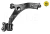 Рычаг 716 050 0035/HD