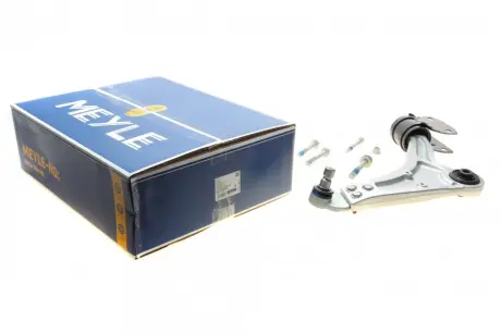 Важіль підвіски (передній) (R) Ford Mondeo V 1.0-2.0 TDCi 14- MEYLE 716 050 0074/HD