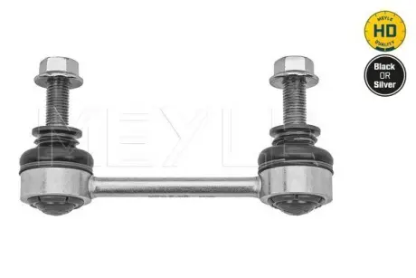 Тяга стабілізатора (заднього) Ford Mondeo 14- (L=120mm) MEYLE 716 060 0044/HD