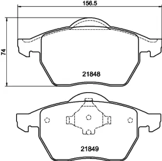Тормозные колодки MINTEX MDB1741