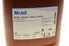 Моторна олива 5W30 20л. MOBIL 150941 (фото 7)