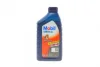 Моторна олива Mobil Ultra 10W-40, 1л MOBIL 152198 (фото 1)