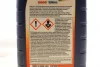 Моторна олива Mobil Ultra 10W-40, 1л MOBIL 152198 (фото 2)