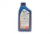 Моторна олива Mobil Ultra 10W-40, 1л MOBIL 152198 (фото 3)