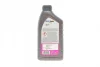 Моторна олива Mobil Super 3000 X1 Formula FE 5W-30, 1л MOBIL 152565 (фото 3)