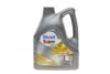 Моторна олива Mobil Super 3000 X1 5W-40, 4л MOBIL 152566 (фото 1)