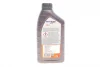 Моторна олива Mobil Super 3000 X1 5W-40, 1л MOBIL 152567 (фото 3)