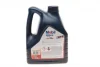 Моторна олива Mobil Ultra 10W-40, 4л MOBIL 152624 (фото 3)