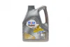 Моторна олива Mobil Super 3000 XE 5W-30, 4л MOBIL 153018 (фото 1)