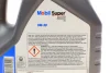 Моторна олива Mobil Super 3000 XE 5W-30, 4л MOBIL 153018 (фото 2)