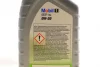 Олива 1 ESP X2 0W-20 1л MOBIL 153790 (фото 2)