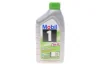 Моторна олива Mobil 1 ESP 5W-30, 1л MOBIL 154279 (фото 1)