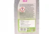 Моторна олива Mobil 1 ESP 5W-30, 1л MOBIL 154279 (фото 2)
