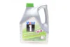 Моторна олива Mobil 1 ESP 5W-30, 4л MOBIL 154285 (фото 1)