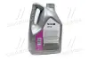 Олива моторна 1 X1 5W-30 (Каністра 5л) MOBIL 154965 (фото 3)
