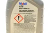 Олива трансміс. ATF Multi-Vehicle (Каністра 1л) MOBIL 156095 (фото 4)