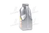 Олива моторна Super 3000 X1 5W-40 (Каністра 5л) MOBIL 156154 (фото 2)