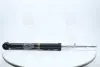 Амортизатор MONROE 23991 (фото 3)