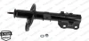Амортизатор передн лів MAZDA -5 2.0/2.2D/2.5 11.11-02.17 Monroe 72979ST (фото 1)
