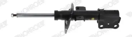Амортизатор MONROE 742275SP