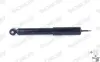 Амортизатор MONROE D8015S (фото 3)
