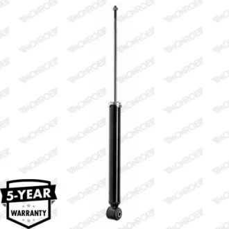 Амортизатор підвіски Monroe G1099