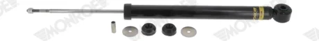 RENAULT Амортизатор задній DUSTER 1.5 19 Monroe G1394