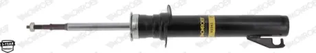 Амортизатор MONROE G2243