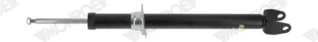 Амортизатор газомасляний MONROE G43158