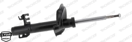 Амортизатор передн Лів ROVER 75 1.8-2.5 02.99-05.05 MONROE G8620