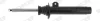 Амортизатор передн прав MINI (F55), (F56), (F57) 1.2-2.0D 09.13- Monroe G8642 (фото 1)