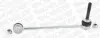 Стійка стабілізатора передн Лів 240mm BMW 5 (E39) 2.0-3.0D 09.95-05.04 MONROE L11602 (фото 1)