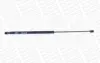 CITROEN газовий амортизатор капота XSARA (N1), XSARA BREAK (N2), XSARA COUPE (N0), XSARA PICASSO (N68) 09/00- ENGINE HOOD - HAT [430719026 MONROE ML5262 (фото 3)