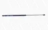 CITROEN газовий амортизатор капота XSARA (N1), XSARA BREAK (N2), XSARA COUPE (N0), XSARA PICASSO (N68) 09/00- ENGINE HOOD - HAT [430719026 MONROE ML5262 (фото 9)